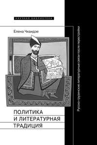 Стандарты поведения | Операции OOH по поддержанию мира