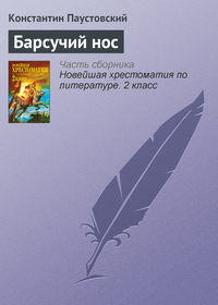 Озеро около берегов было засыпано ворохами жёлтых листьев. Их было так мног