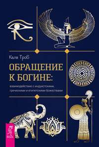 От каких греков бежать сломя голову — Новости Санкт-Петербурга › MRru