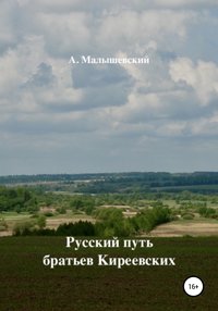 Женский оргазм, как самоцель мужского достижения. Ошибки в понимании