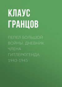 Почему возникает болезнь Пейрони и что с ней делать - Лайфхакер