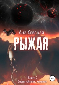 «Рыжая, но не бестия»: как сложилась судьба многодетной актрисы Екатерины Копановой