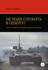 что делать если хочется в туалет по маленькому но не хочется | Дзен