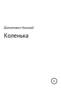 Овощи. Логопедические домашние задания. За советом к логопеду. Детский портал Солнышко amjb.ru