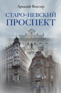 Юбилейный, дом культуры, 8А, село Былово — Яндекс Карты