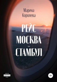 Стихи на заказ :: Стихи :: О Любви