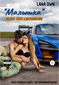 фистинг мужика - лучшее порно видео на nordwestspb.ru