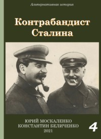 Как загубить талант и жизнь? | Былина. Автор комиссар Катар. делюкс-авто.рф | Дзен