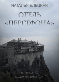 Каникулы в Мексике: что стало с яркими участниками шоу