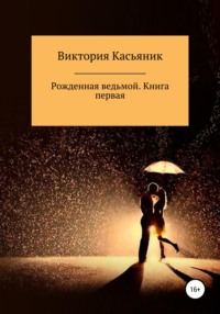 Слив фото Мэйби Бэйби - Слив Блогерш | Мэйби Бэйби голая