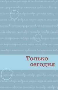 Проверка сочинений в формате ЕГЭ по русскому языку | VK