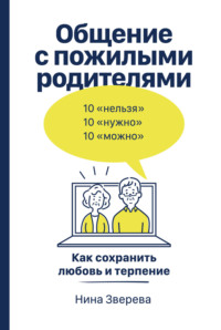 Нина Мерседес - Латинская порнозвезда, которая заслуживает вашего внимания