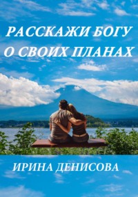 Ирина Старых – последние новости на сегодня – insidersexx.ru