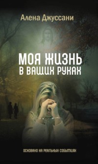 Spuria. На новое воскресенье, и на апостола Фому. Том 12, книга 1, беседа 51