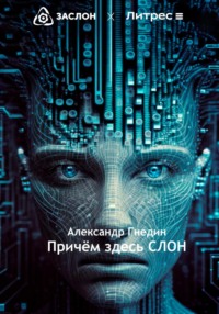 Политический стендап: Галкин шутил в Сибири про цензуру, пропаганду и должность 