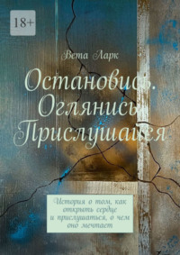 GitHub - nickname76/russian-swears: Dictionary of russian swear words. Словарь мата русского языка.