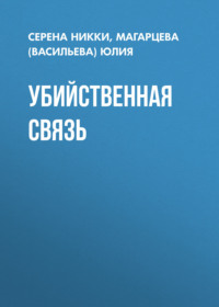 Дети Орды, пещера летучих мышей и эстетика развалин » Литва на русском языке (новости в Литве)