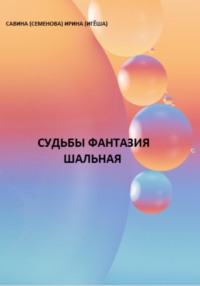 Ломаю себе зубы. К чему снится Ломаю себе зубы - Сонник онлайн