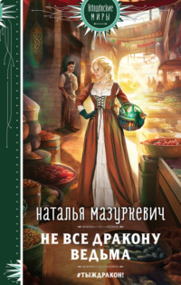 Дикая оргия свингеров разных поколений старые мужики жарят свежее мясо красивых сучек