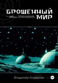 Находящуюся в федеральном розыске за кражу москвичку задержали после рождения тройни