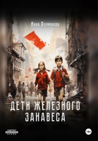 Евангелие от Иоанна, Глава 12, стих 41