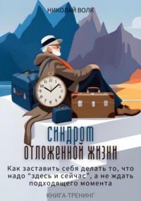 Михаил Угаров: «Сплошные проблемы - это нормальное состояние жизни» / Статьи / мама32.рф