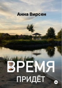 Узкая пизда русской красотки Ирки Давалки становится мокрой