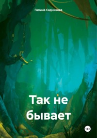 Знакомства Пикалёво для лёгких отношений с девушками и незамужними женщинами