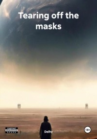 70991563 [Delhy] Tearing off the masks