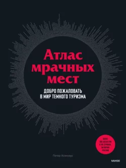 66862168.webp