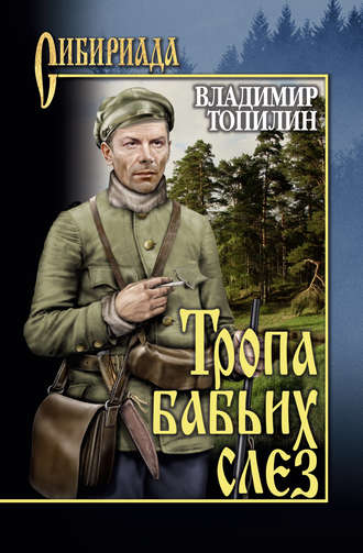 Все отзывы о спектакле «Чапаев и Пустота» – Афиша-Театры