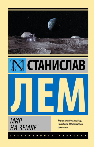 Вечеринка Ивлеевой: что было дальше? От мемов про носок на члене до арестов на 15 суток