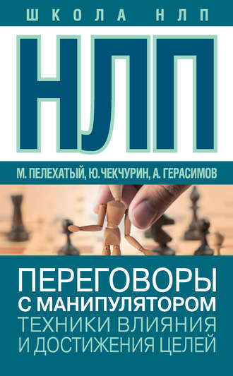            5000    3       fb2 epub pdf  