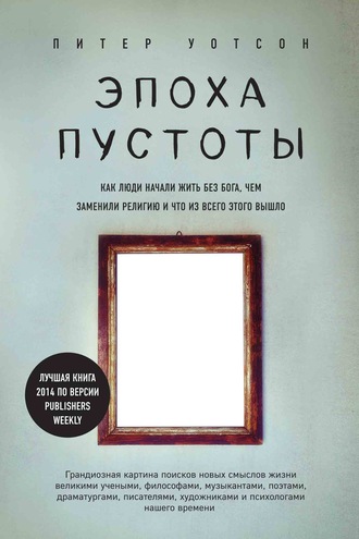 Читать онлайн «Женская сексуальность. Глазами психолога», Оксана Григорьевна Любицкая – Литрес