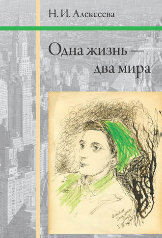 Георгий Гелашвили – о травмах, «Югре» и эмоциях