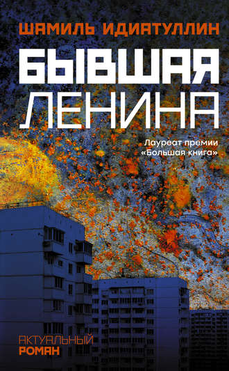 Подведены итоги конкурса современных кыргызских писателей - Российская газета