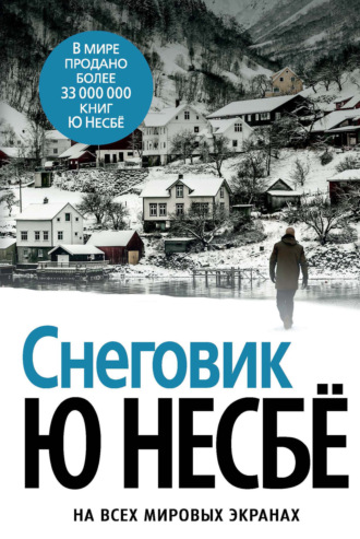 Мнение: хорошие отношения строятся на уважении, духовном росте и качественном сексе