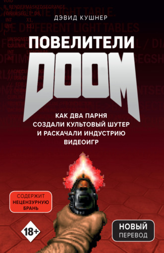 «Для современных девушек недостаточно даже парня с зарплатой в $3 тысячи»