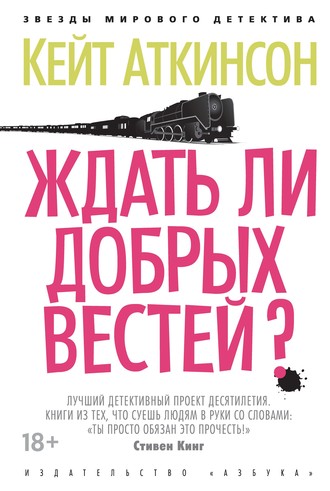 Спроси врача :: Добрый день ! У меня такая проблема : на половом члене растут волосы , к