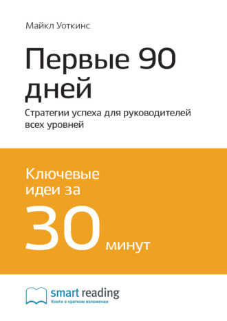 ТОП 50 - Нон-фикшн и прикладная литература.