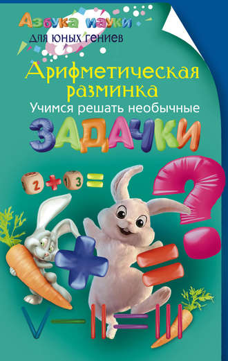 «Электробайк. Контроллер двигателя своими руками», Олег Макаренко