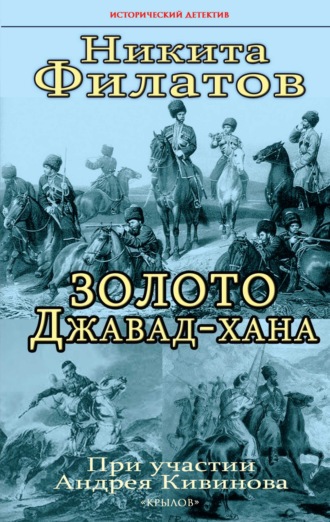 Порно сайт черный бархат: 627 роликов по теме