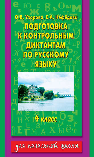 Тексты, которые приносят деньги: как в рекламе раскрыть особенности мероприятия