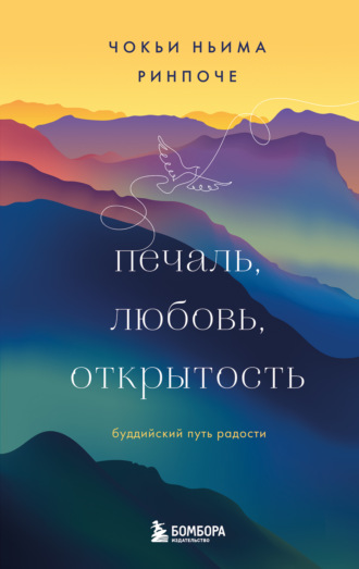 Буддизм, новости буддизма - Ассоциация «Буддизм в Интернете»