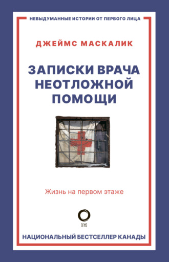 Муж хочет кончить в рот. Что делать? - 69 секретов