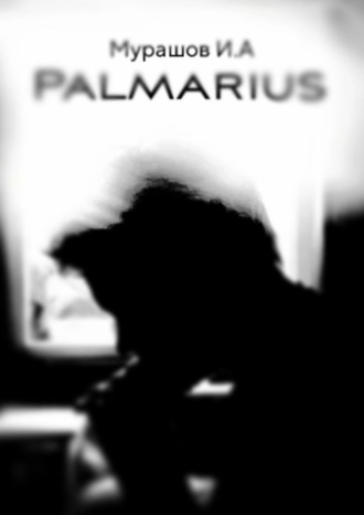 Palmarius