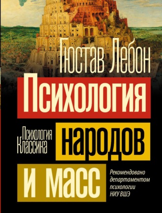 Здоровье маленького мужчины. Фимоз у мальчиков: норма или патология? - Клиника «9 месяцев»