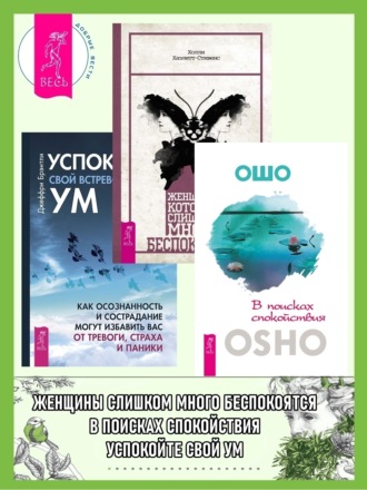 О ГЕНИИ И ЗЛОДЕЙСТВЕ, О БАБЕ И О ВСЕРОССИЙСКОМ МАСШТАБЕ - Alexander Zholkovsky