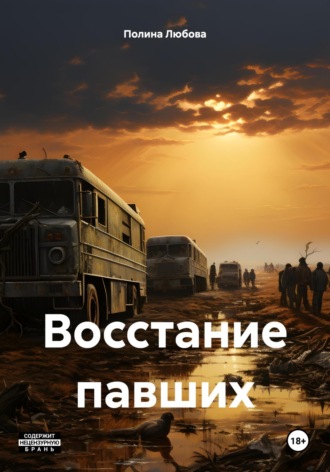 Вы включили Дота 2. Что делать дальше? Как играть так, чтобы маму не трогали? тактика Dota 2