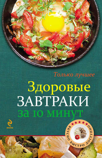 Пшенная каша в мультиварке на молоке - рецепт приготовления для Панасоник, Редмонд